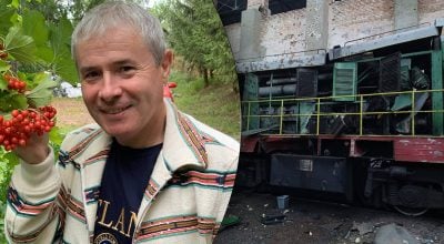 Константин Грубич Константин Грубич