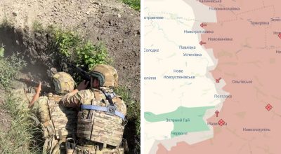Війська Путіна просунулися у двох областях: у DeepState розкрили деталі Війська Путіна просунулися у двох областях: у DeepState розкрили деталі