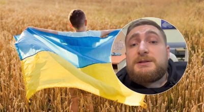 Значення дивує й досі: як в Україні з’явилось слово 'пантелик' Значення дивує й досі: як в Україні з’явилось слово 'пантелик'