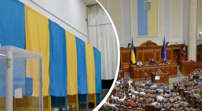 Місцеві вибори в Україні під час війни: Рада прийняла остаточне рішення Місцеві вибори в Україні під час війни: Рада прийняла остаточне рішення