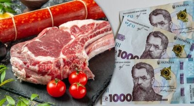 Один вид м'яса в Україні стрімко дорожчає - за рік ціни злетіли на 60% Один вид м'яса в Україні стрімко дорожчає - за рік ціни злетіли на 60%