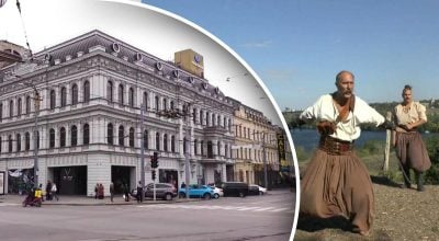 З козацьких часів у Дніпрі була вулиця з 'московським слідом': яка її нова назва З козацьких часів у Дніпрі була вулиця з 'московським слідом': яка її нова назва