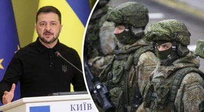 Зеленский, Армия РФ Зеленский, Армия РФ