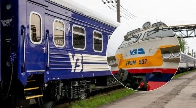 Удар по залізниці: в Україні змінили рух потягів, є затримки Удар по залізниці: в Україні змінили рух потягів, є затримки