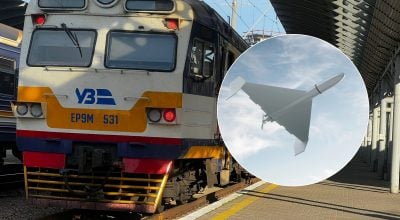 Росіяни вдарили по потягу на Чернігівщині, проводиться евакуація - деталі Росіяни вдарили по потягу на Чернігівщині, проводиться евакуація - деталі