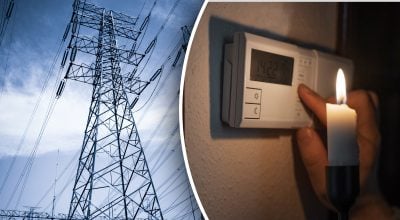 Энергетика Энергетика