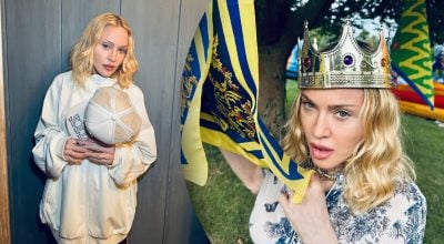 Мадонна Мадонна