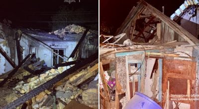 Наслідки атаки на Запоріжжя Наслідки атаки на Запоріжжя