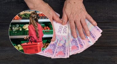 Від цін округлюються очі: базовий продукт подорожчав на 66% за тиждень Від цін округлюються очі: базовий продукт подорожчав на 66% за тиждень