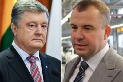 порошенко свинарчук порошенко свинарчук