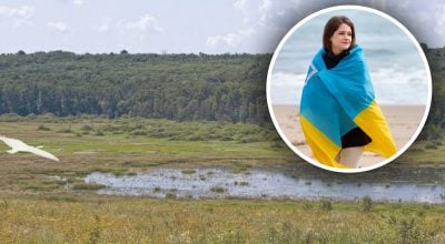 Диво природи з’являється раз на 10 років: де в Україні знахидиться озеро-привид Диво природи з’являється раз на 10 років: де в Україні знахидиться озеро-привид