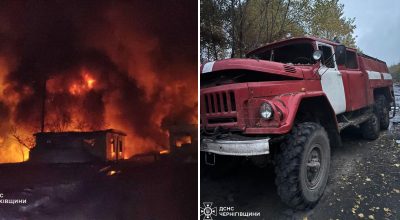 Пожежі, відключення світла та постраждалі: РФ вночі атакувала Україну, деталі