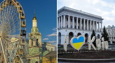 Старі назви районів Києва: де був Московський, а де - Ленінградський