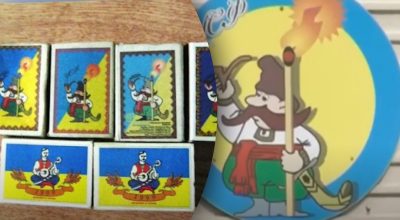 Битва за сірники:  як кредити і борги знищили державну сірникову фабрику