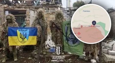 ЗСУ звільнили село Малі Щербаки ЗСУ звільнили село Малі Щербаки