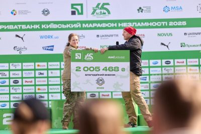 У Києві відбувся ювілейний 15-й Київський марафон Незламності 2025: 13508 учасників та понад 2 млн грн на ЗСУ