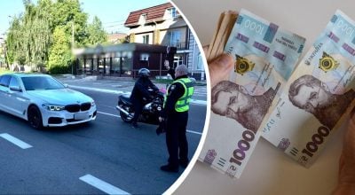 Штраф за перевищення швидкості можна не платити - юристи розповіли, коли це реально Штраф за перевищення швидкості можна не платити - юристи розповіли, коли це реально