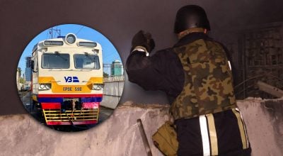 Відключення світла та зміна руху поїздів: РФ атакувала Кіровоградську область Відключення світла та зміна руху поїздів: РФ атакувала Кіровоградську область