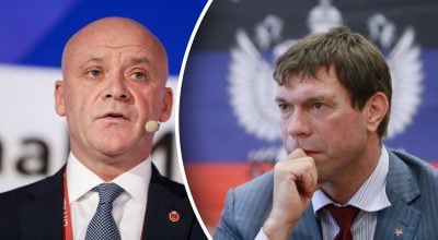 Труханов, Царьов і не тільки: Зеленський підписав укази про позбавлення громадянства Труханов, Царьов і не тільки: Зеленський підписав укази про позбавлення громадянства