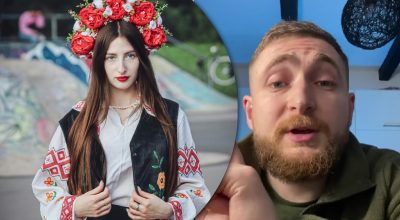 украинский язык украинский язык