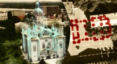 Секрет приховували 90 років - знахідка в центрі Києва змінює підручники історії Секрет приховували 90 років - знахідка в центрі Києва змінює підручники історії