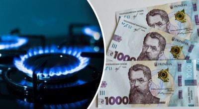 Українцям перерахують тарифи на доставку газу: як дізнатись суму вже зараз