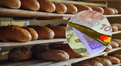 Вже до кінця року: головний для українців продукт відчутно подорожчає Вже до кінця року: головний для українців продукт відчутно подорожчає