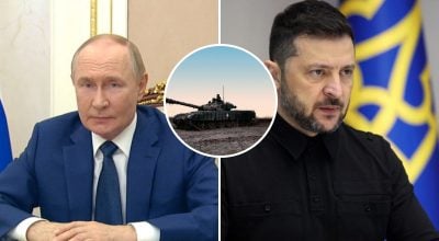 Путин, Зеленский, ВСУ