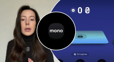 Українська блогерка втратила понад 6 мільйонів гривень: стала відома нова схема шахраїв