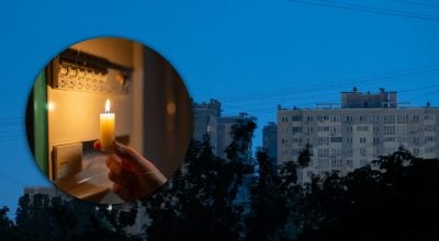В Україні почались екстрені відключення світла: в яких областях діють графіки В Україні почались екстрені відключення світла: в яких областях діють графіки