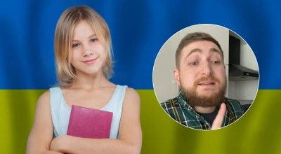 Казати "по большому счету" не варто: знайдено влучний переклад фрази