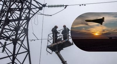 Пошкодження енергетики та пожежі: росіяни атакували Кривий Ріг, що відомо Пошкодження енергетики та пожежі: росіяни атакували Кривий Ріг, що відомо