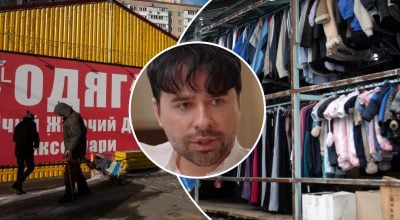 Максим Гордеев, секонд-хенд Максим Гордеев, секонд-хенд