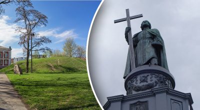 Як ховали людей до та після хрещення Русі - забуті ритуали давніх слов’ян