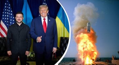 Трамп не поступився Путіну у питанні Tomahawk для України - CNN розкрило деталі Трамп не поступився Путіну у питанні Tomahawk для України - CNN розкрило деталі