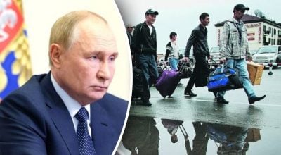 Росія представила оновлену міграційну концепцію Росія представила оновлену міграційну концепцію