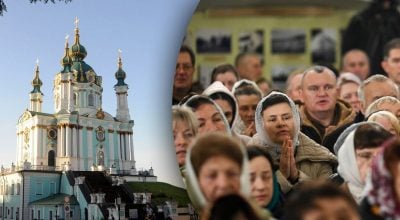 Яке церковне свято 20 жовтня Яке церковне свято 20 жовтня