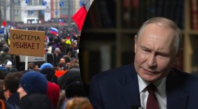 'Ситуація для Росії вже критична': названо вирішальний рік для правління Путіна 'Ситуація для Росії вже критична': названо вирішальний рік для правління Путіна