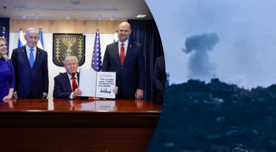 Після підписання "мирної угоди" Трампа: війна в Ізраїлі знову відновилась