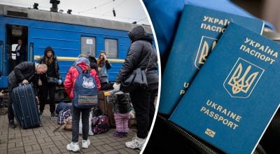 Українцям доведеться платити за перебування в США - що відомо про нові правила Українцям доведеться платити за перебування в США - що відомо про нові правила