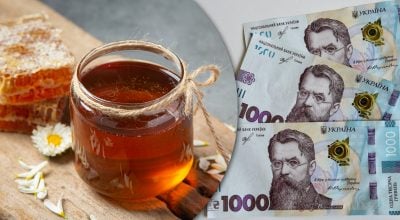 Цінний продукт в Україні зникає з полиць - дефіцит провокує ріст цін Цінний продукт в Україні зникає з полиць - дефіцит провокує ріст цін