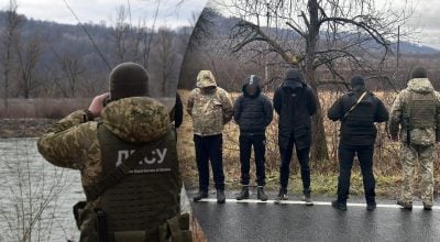 Хабарів на $1,6 млн: розкрито масштаби схем з ухилянтами на Закарпатті Хабарів на $1,6 млн: розкрито масштаби схем з ухилянтами на Закарпатті