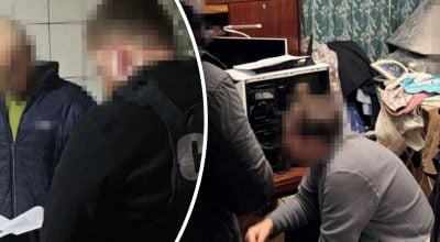 СБУ викрили мережу неокомуністів СБУ викрили мережу неокомуністів