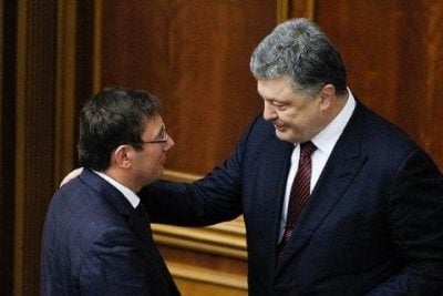 Порошенко Порошенко