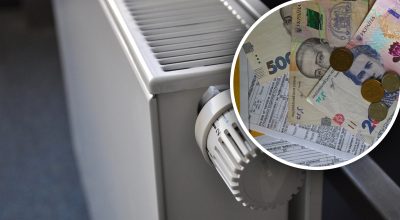 Субсидії для українців у 2025 році: як визначають суму на опалювальний сезон