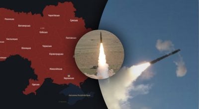 Київ, Львів і не тільки: РФ готує масовані удари — які міста під загрозою Київ, Львів і не тільки: РФ готує масовані удари — які міста під загрозою
