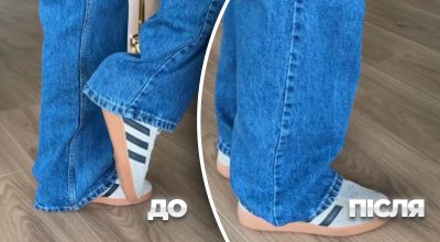 Укорачивание джинсов Укорачивание джинсов