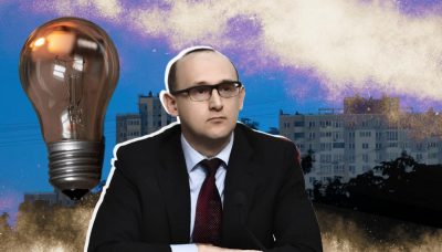 Юрій Корольчук: 20 годин без світла взимку – це обʼєктивна реальність