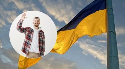 как правильно прощаться на украинском как правильно прощаться на украинском