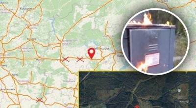 диверсия в чувашии диверсия в чувашии